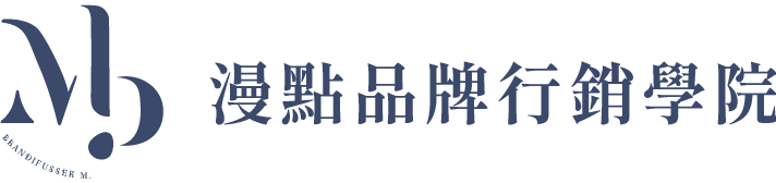 我的網站